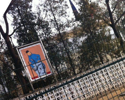 tintin embassy poster 001