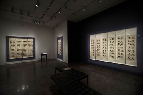 calligraphy-room-museum-2