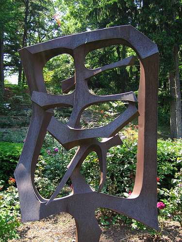 chinese-character-sculpture-2