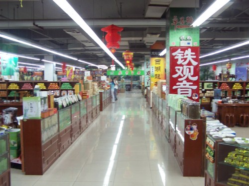 beijing tea market-3