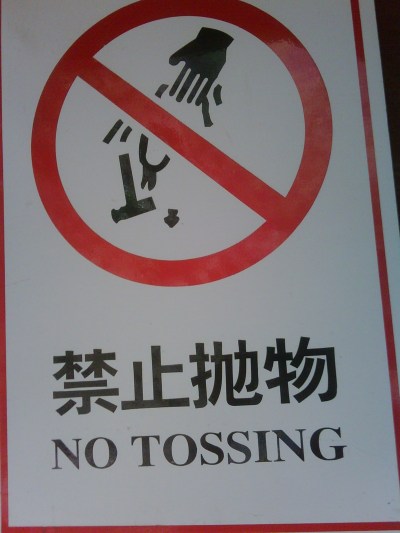 no tossing