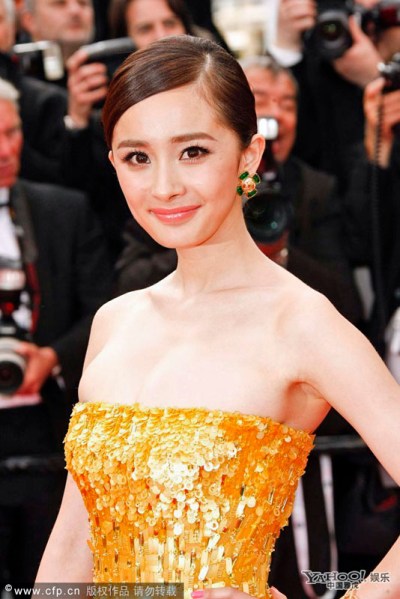actress Yang Mi