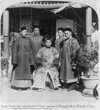 Manchu men