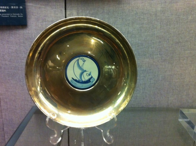 portuguese plate 001