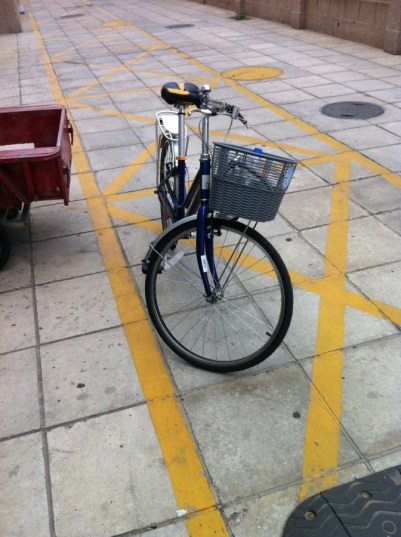 the bike i get to use