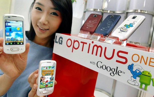 schtroumpf advertisement-1